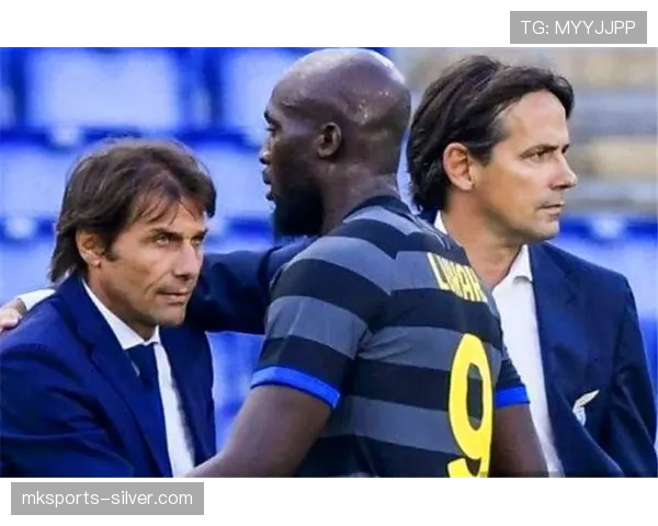 国际米兰的边路优势，为何难以转化为持续压制？