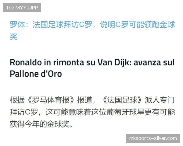 足球禁赛规则详解：犯规累积与处罚执行标准解析