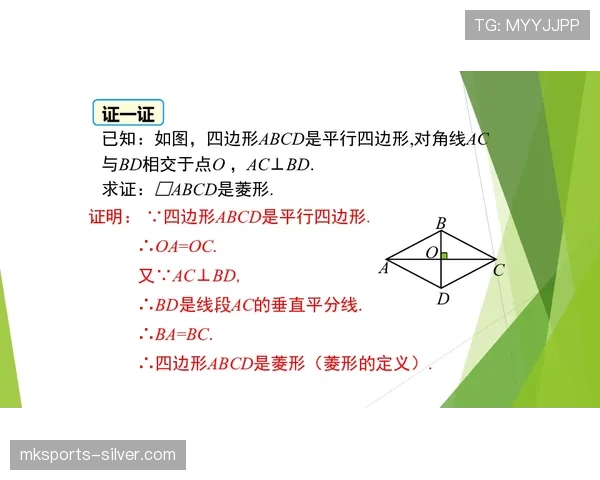 角旗规则详解：判定标准与争议处理全解析
