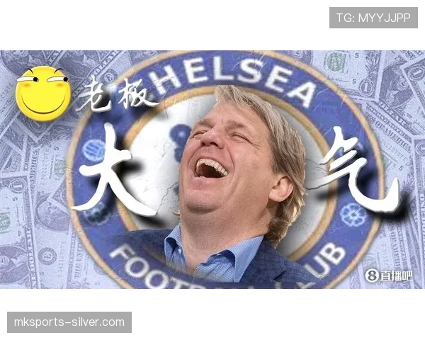 恩佐转会费是否溢价？市场价值与实际表现差距分析