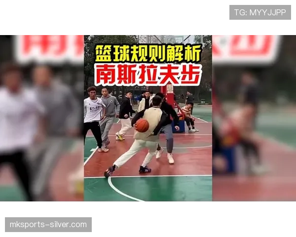 延误比赛违例：篮球规则中如何定义与判定？