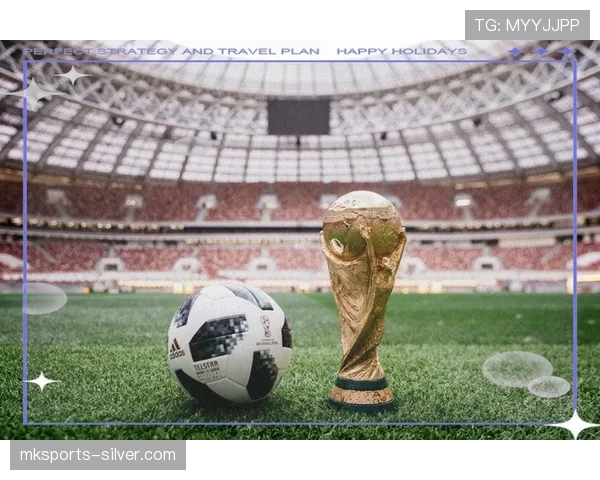 2026世界杯赛制怎么规定:48队12个小组每组4队详解 2026世界杯赛制怎么规定:48队12个小组每组4队详解