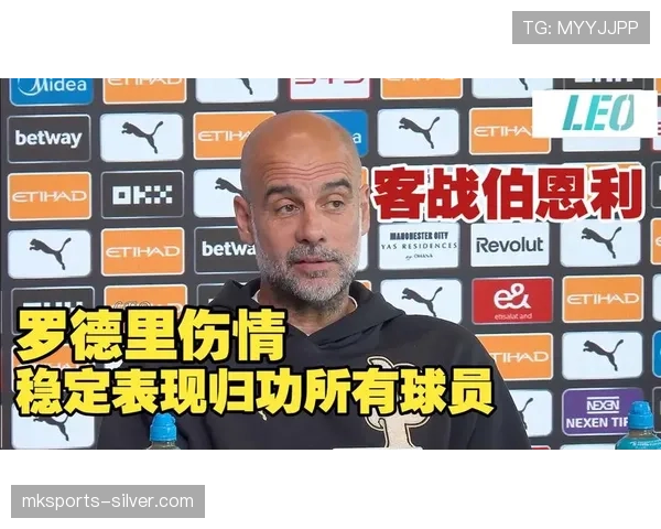 罗德里的成功是否依赖于瓜迪奥拉体系的塑造?