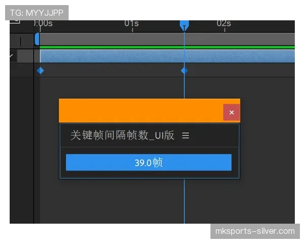 进攻重置规则：一秒回半场还是重新计算？关键解读